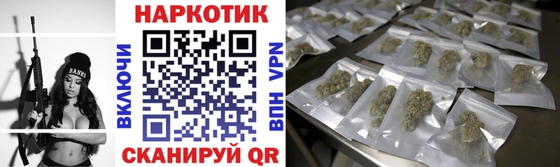 Все наркотики Сурск MDMA  СК  Конопля  ГАШИШ  КОКАИН 