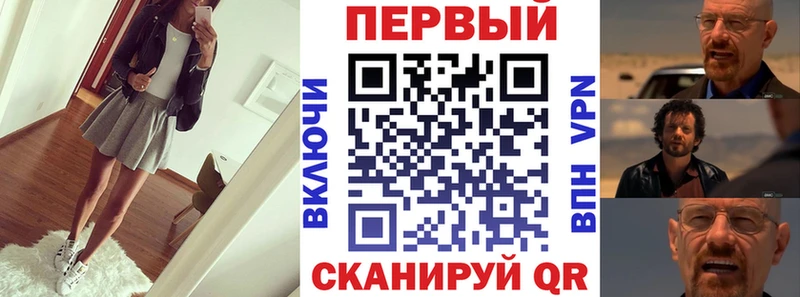 Amphetamine 98% Сурск