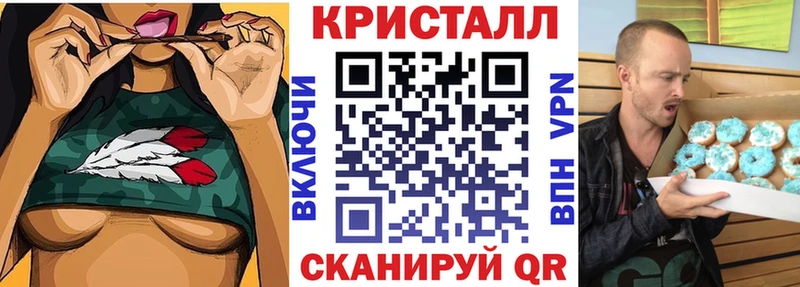 Амфетамин 97% Сурск