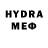 Экстази 280мг Nugo Museridze