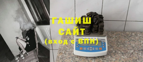 СК Абинск