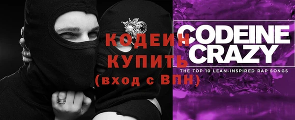 СК Абинск