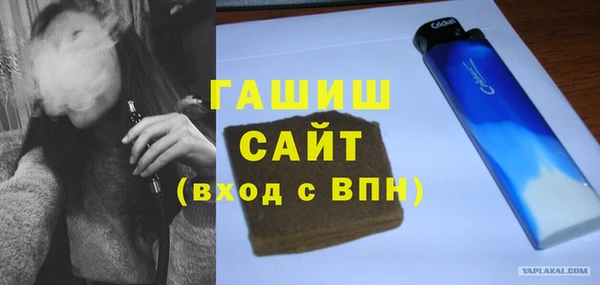 марки lsd Алексин