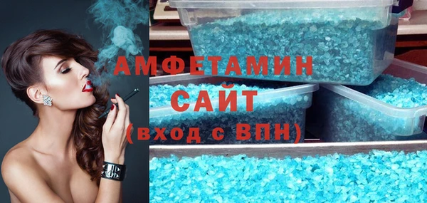 СК Абинск