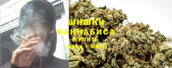 тгк Абдулино