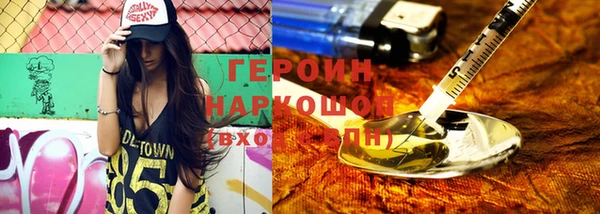 индика Алзамай
