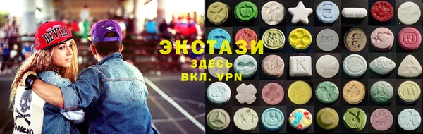 меф VHQ Алексеевка
