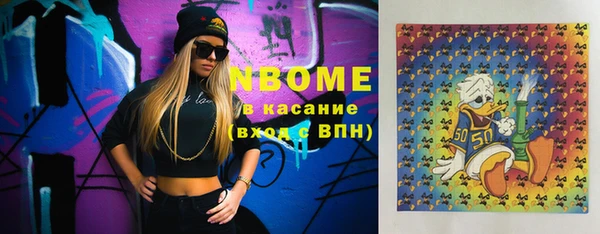 меф VHQ Алексеевка
