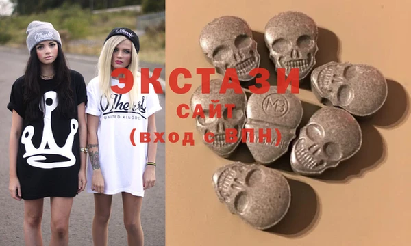 jwh Абаза