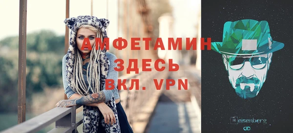 тгк Абдулино