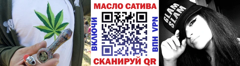 Дистиллят ТГК вейп  гидра ONION  Сурск 