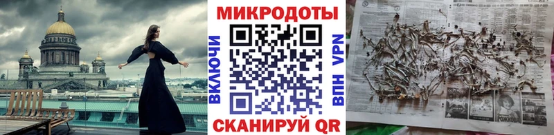 это наркотические препараты  кракен ТОР  Галлюциногенные грибы прущие грибы  Сурск  купить закладку 