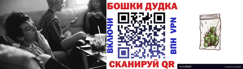 Марихуана VHQ  магазин  наркотиков  Сурск 